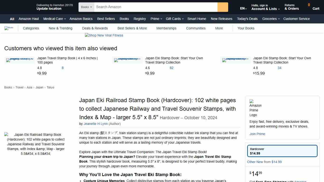 Japan Eki Railroad Stamp Book (Hardcover): 102 white pages to collect Japanese Railway and Travel Souvenir Stamps, with Index & Map - larger 5.5" x 8.5": Lynn, Jeanette H: Amazon.com: Books